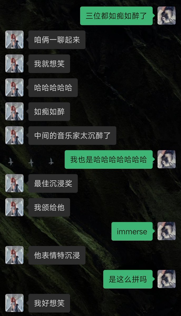 sinian_1119's tweet photo. 🦌看个音乐会我俩聊一堆没用的，跟高中的时候一样🌝 https://t.co/qcSoqwbA9e