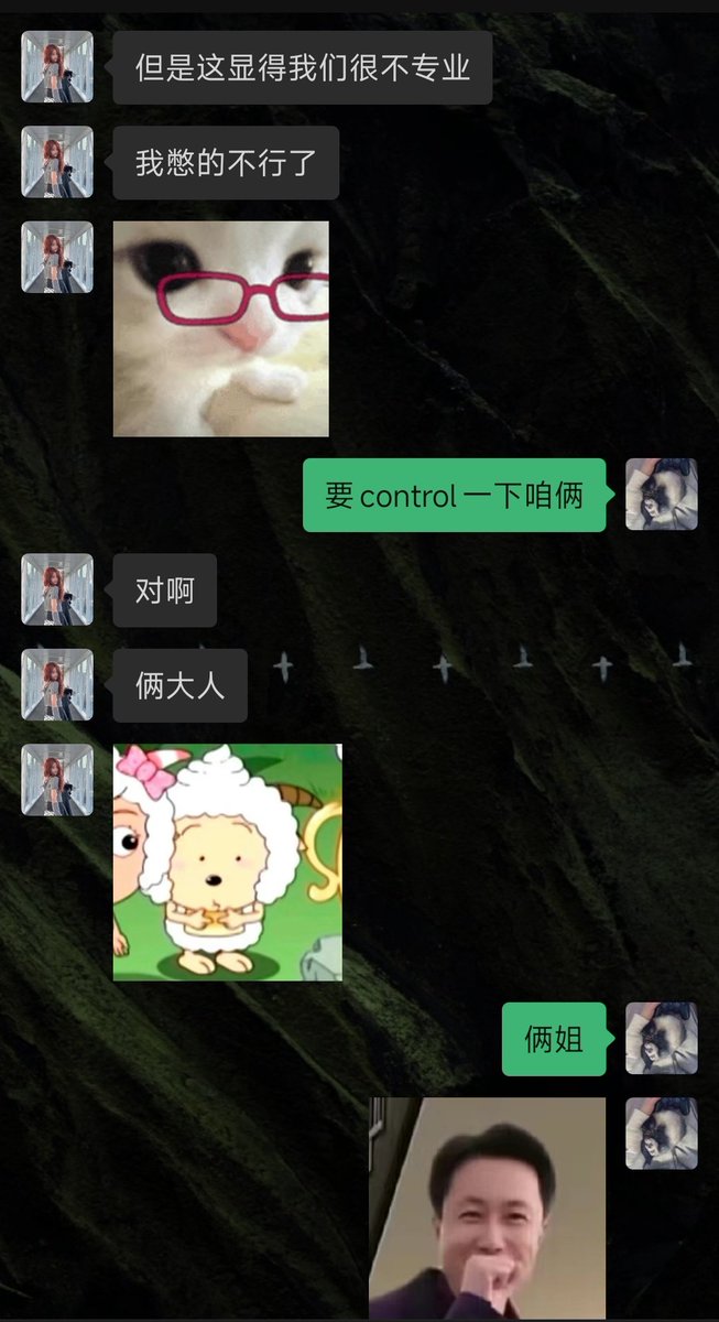 sinian_1119's tweet photo. 🦌看个音乐会我俩聊一堆没用的，跟高中的时候一样🌝 https://t.co/qcSoqwbA9e