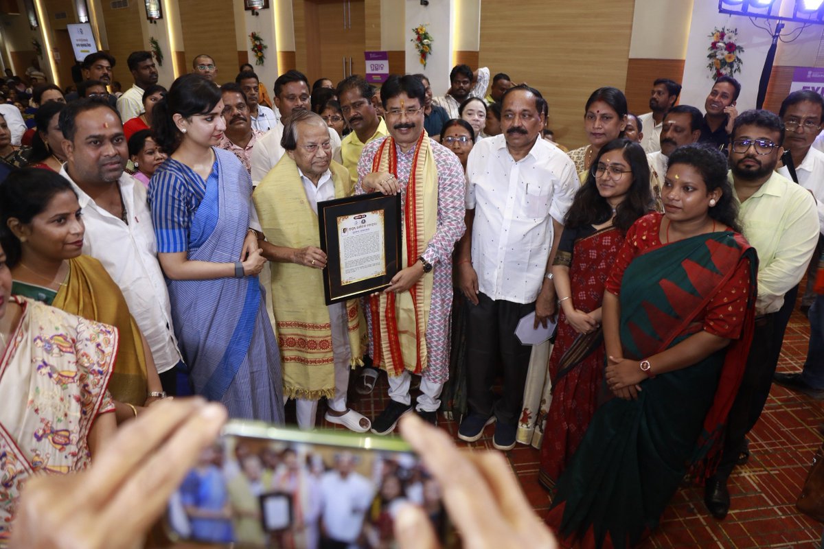 KMCKataka's tweet photo. କଟକ ମହାନଗର ନିଗମର ୧୫୦ ବର୍ଷ ପୂର୍ତ୍ତି ସମାରୋହ ଆଜି ଉଦଘାଟିତ ହୋଇଛି। ଐତିହାସିକ ଶହୀଦ ଭବନଠାରେ ଆୟୋଜିତ ଏହି ସ୍ଵତନ୍ତ୍ର ସମାରୋହକୁ ରାଜ୍ୟ ଗୃହ ନିର୍ମାଣ ଓ ନଗର ଉନ୍ନୟନ ମନ୍ତ୍ରୀ ଡ଼ା. କୃଷ୍ଣଚନ୍ଦ୍ର ମହାପାତ୍ର ଉଦଘାଟନ କରିଛନ୍ତି।
#150Year
#KMC
#Kataka https://t.co/VB0Lez4Jgv