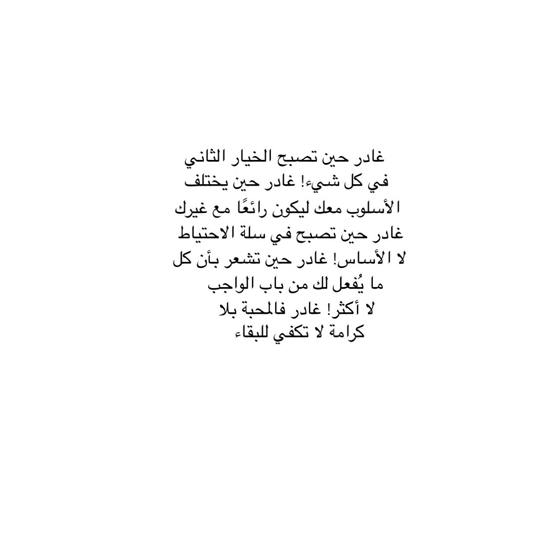 al_turki20's tweet photo. https://t.co/93CshZ7dSM