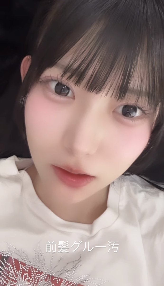 maaa_cocochan's tweet photo. 心色のインスタのストーリー可愛い https://t.co/TelswRHys9