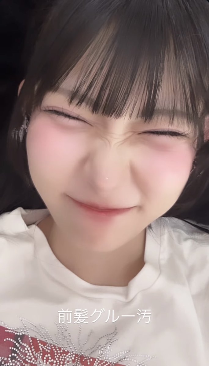 maaa_cocochan's tweet photo. 心色のインスタのストーリー可愛い https://t.co/TelswRHys9