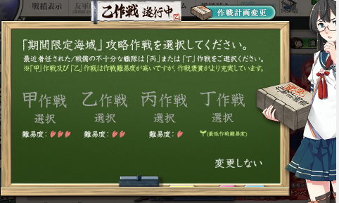 _kansokusha_'s tweet photo. https://t.co/QgjgyiROQa
