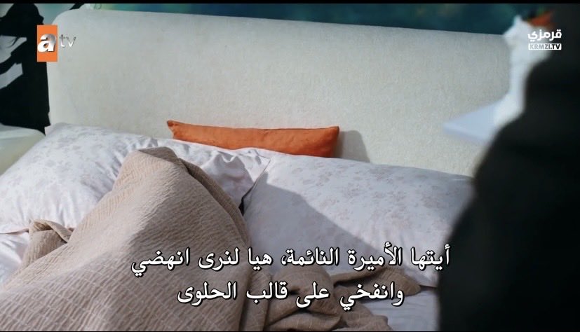 1wvia's tweet photo. مشاهدهم تجنن 😭❤️😭❤️😭 
كان مو عاجبني انهم تؤام الان ابغا يكثرو مشاهدهم فرق الشخصيات بينهم يضحك https://t.co/Ma5wlFRJz4