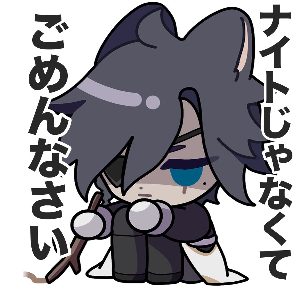 38t_594's tweet photo. #サンチョス https://t.co/yayS3AvJzt