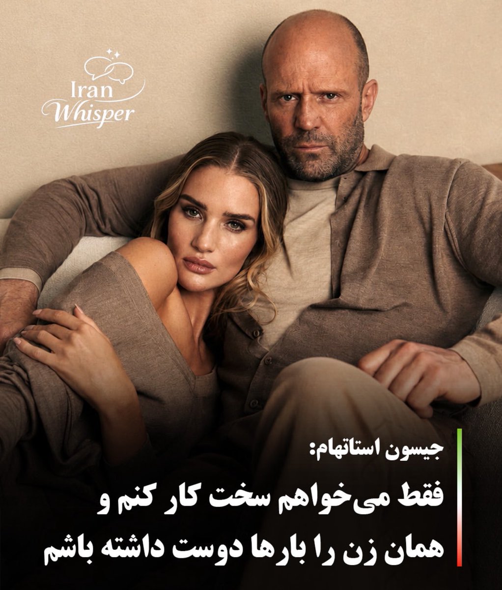 hmondokhtre tweet picture