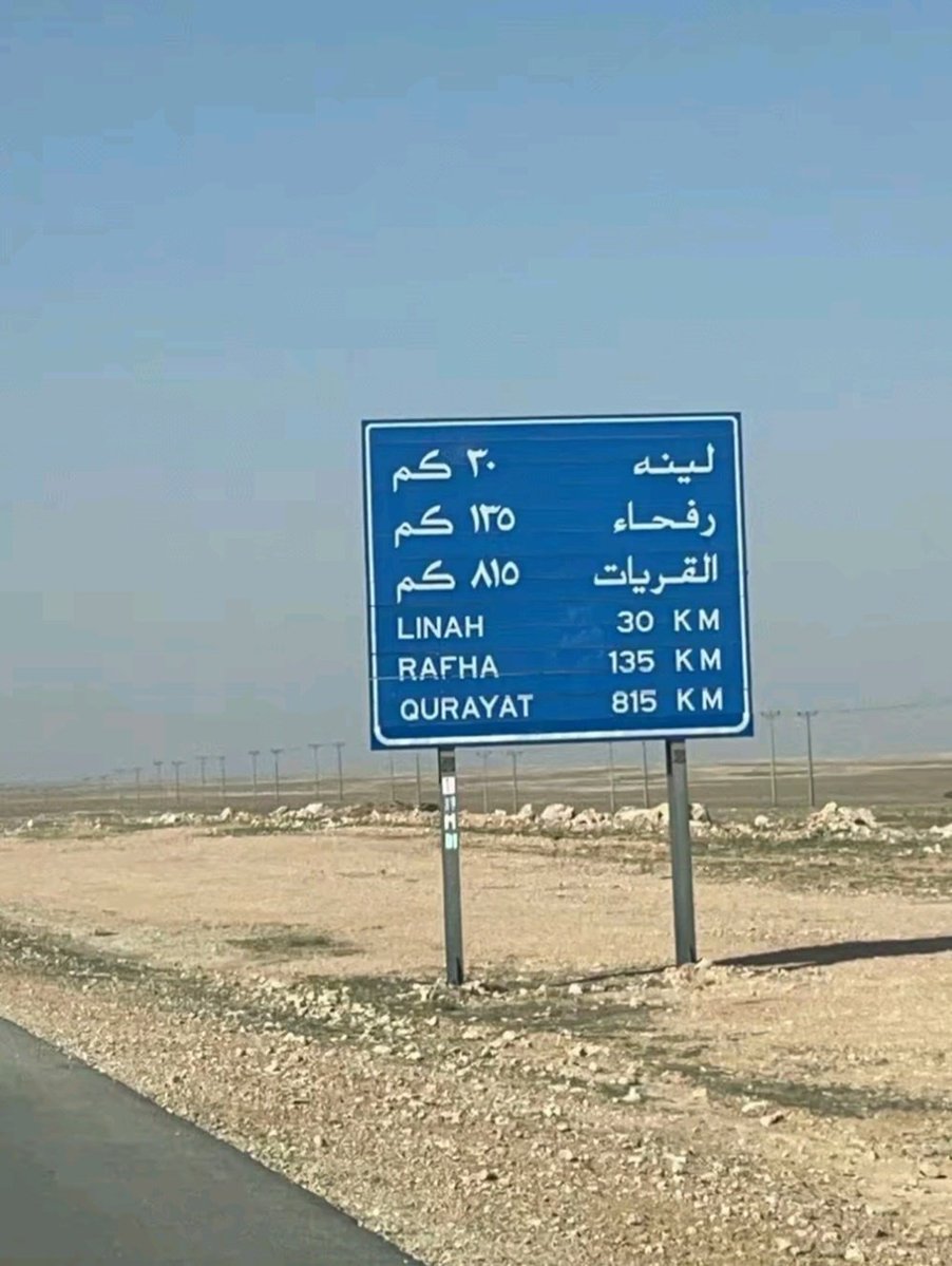 #عاشق_الماضي tweet media
