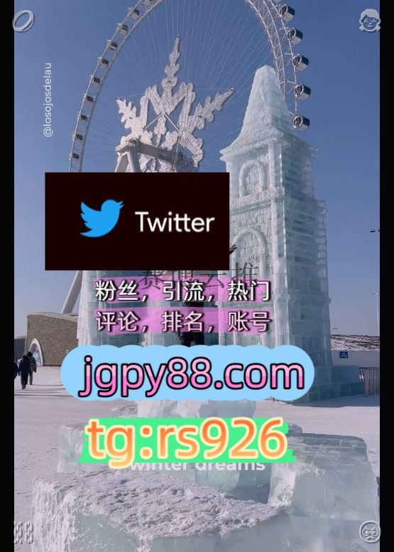 epnas0's tweet photo. 🎖上热门
推特账号👰世界杯🌴
上门💍推特软件推广
代发📖外
🚉拉萨账号🌾
围林默主动举手分享了自己的图书馆之行🍆