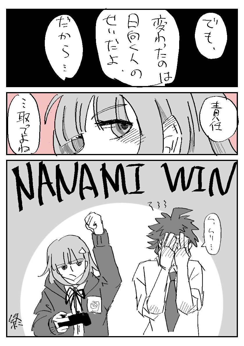 glili933's tweet photo. (3/3) https://t.co/QR3RTGz2O1
