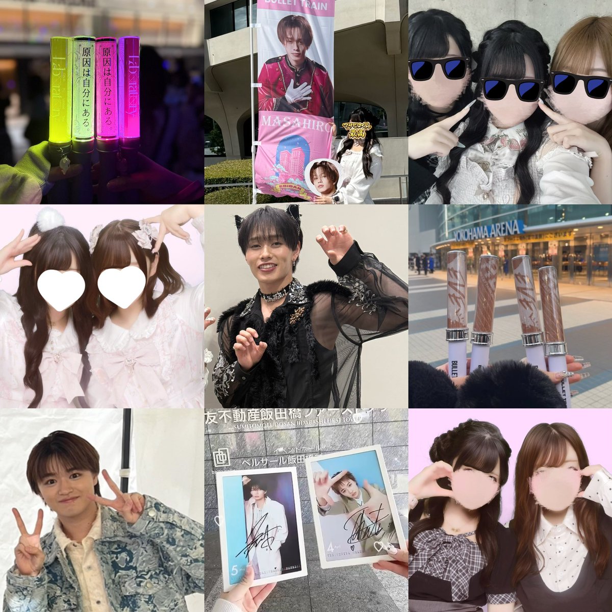 MADIN1OVE's tweet photo. マサヒロくん 大倉空人くん➰⭐️ ALT♥#8号車さんと繋がりたい #観測者さんと繋がりたい #EBiDAN好きな人と繋がりたい #8号車さんと繋がりたくてガッタンゴットン https://t.co/D5lipFYFUu