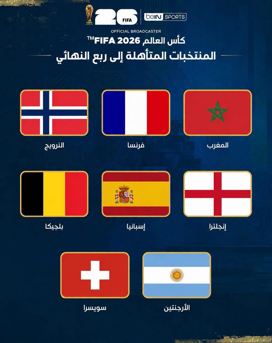 MaroccoTop's tweet photo. @Bonoise23Dz لا يبقى إلا الكبار يا لقيطة يا اللي ما عند امك لا دين لا ملة لا تاريخ لا هوية لا عدس لا لوبيا لا كرامة لا ماء لا عيشة حتى الجنرالات في بلد الغاز يركبو في البوطي https://t.co/SnBKrKu95L
