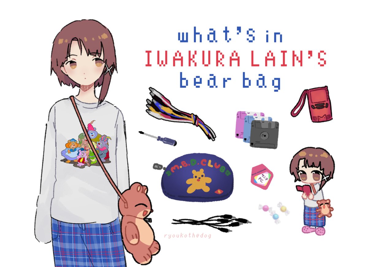 ryouko_the_dog's tweet photo. ✩°｡🧸𓏲⋆.🧺𖦹 ₊˚what's in IWAKURA LAIN' bear bag? ✩°｡🧸𓏲⋆.🧺𖦹 ₊˚ https://t.co/7spVCx8bKp