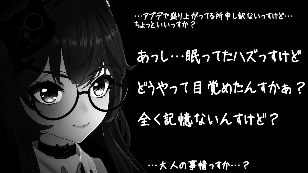 ELDENmiyuyu's tweet photo. ほんとに不思議🤔

 #NTE https://t.co/xXPa7VNSNn