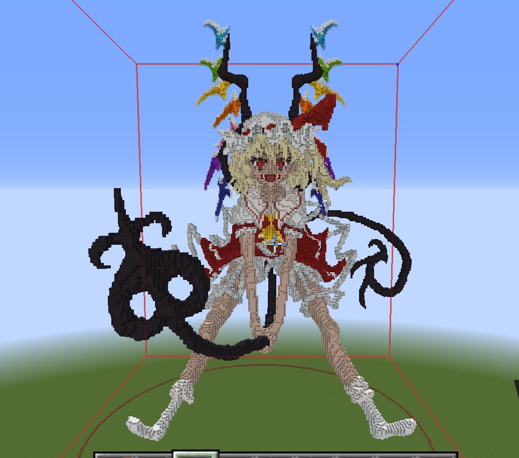 mknb_sub's tweet photo. onedriveに消されたフランドールの遺影 https://t.co/IHv8Rr3K7w