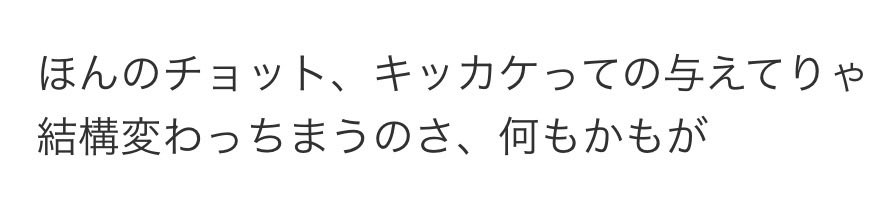 DobostortaP's tweet photo. ちなみにSideMではご両親を亡くされたため院進できず教職の道に進んだとされている山下次郎先生がこんな歌を歌っています

この方と一ノ瀬志希はしっかりコミュなどで絡んだら双方のPが爆発四散しそうとの見立てがありまして……… https://t.co/NUKQUU9DhJ