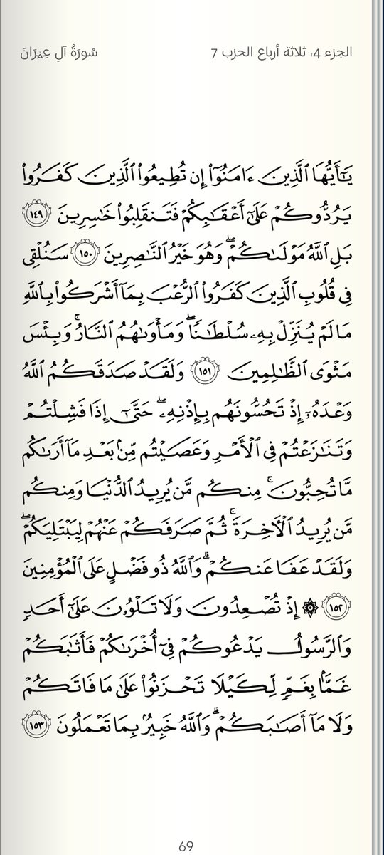 hamam2a's tweet photo. #ميسي_مدلل_الفيفا https://t.co/fNb5ha9Jrc