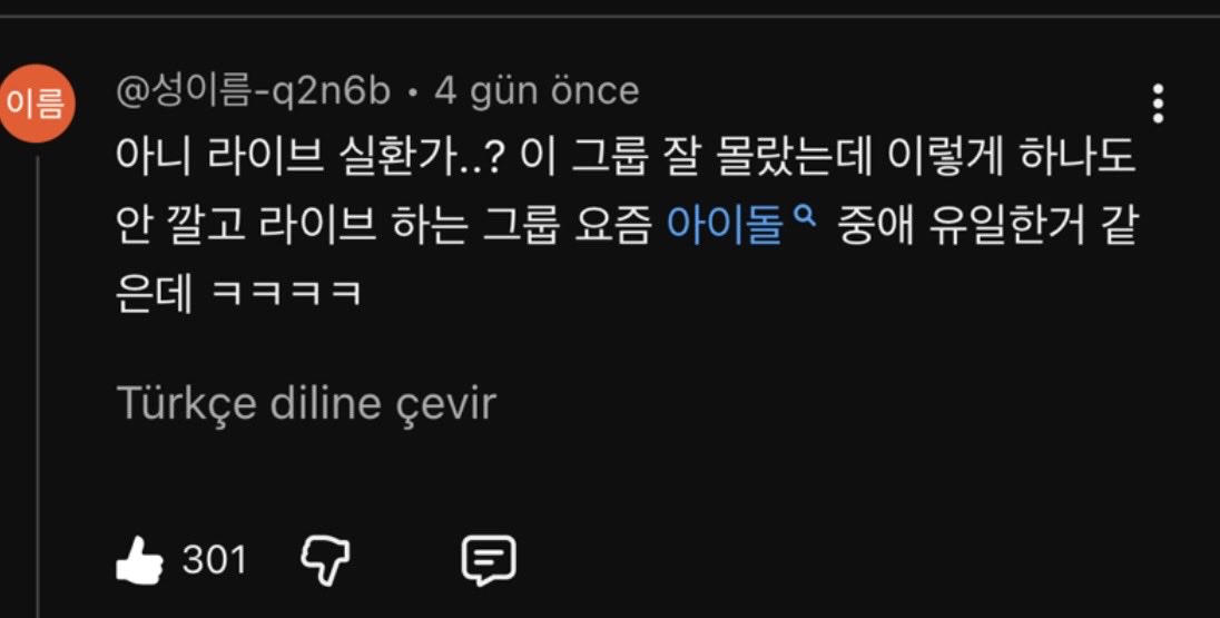 gorgeousanie_'s tweet photo. netizens are blown away by ateez’s live vocals 🥹

“wow… i’m older so i don’t really know much about idols but this is what real K-pop idols are all about…
perfectly in-sync choreography + live vocals. it’s thrilling.”

“wait, is this live for real..? i didn’t know this group that well but they seem like the only idol group these days performing completely live without relying on a backing track at all.”

“it’s rare to see singers who can sing live well while dancing. they’re incredible.”

#에이티즈 #ATEEZ #BAD
