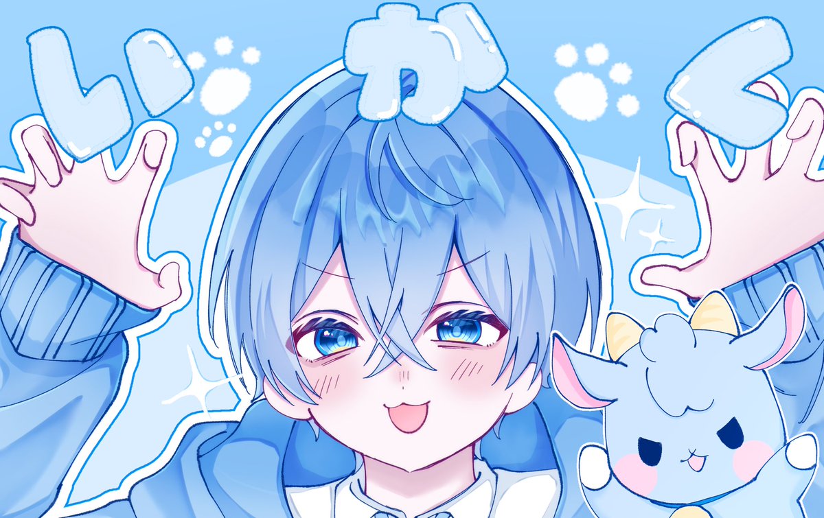 ruitan_stpr's tweet photo. 威嚇‼️‼️‼️🦝🩵

 #ころんくん  #ころんギャラリー https://t.co/a24erAoqdB