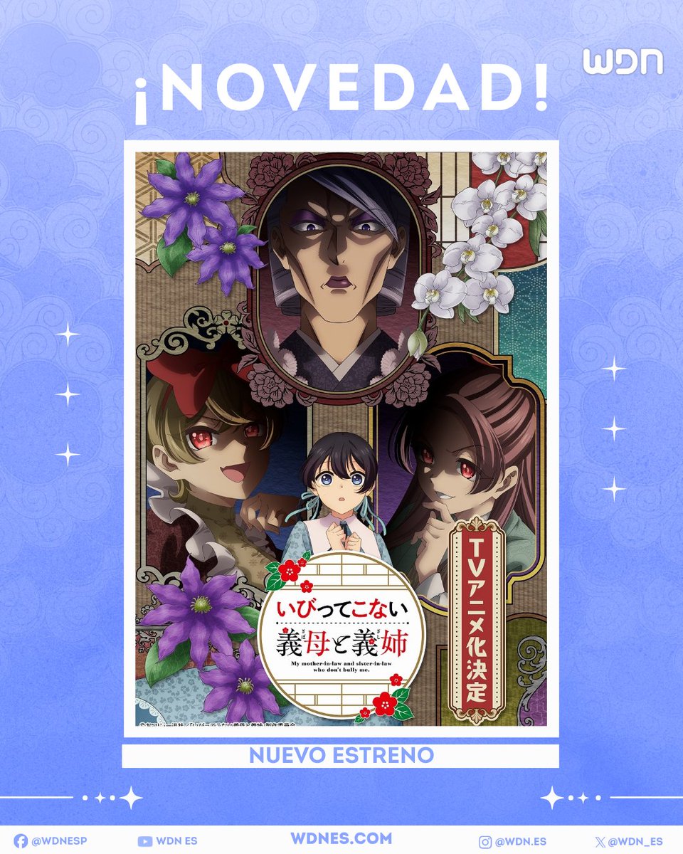 WDN_Topic's tweet photo. 📺 | Anime
El primer episodio de "Ibikona: Mi madrastra y mis hermanastras no son malvadas" ya se encuentra subtitulado en Prime Video y el canal de YouTube de It's Anime, nuevos episodios llegarán semanalmente. #Remow #PrimeVideo #anime https://t.co/ro8kpmQns1