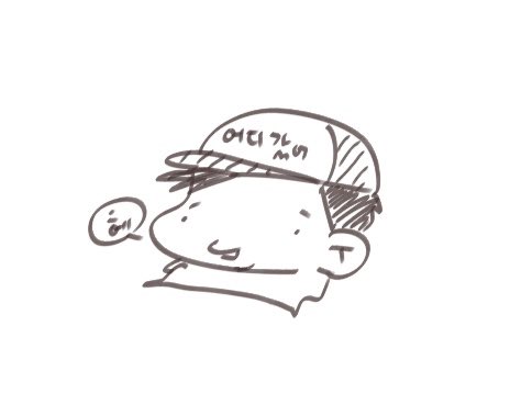 ginjibbung's tweet photo. 사라진 대장까지... https://t.co/Stk9udMGuS