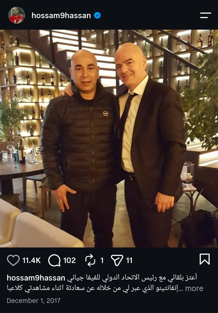moustafasemary's tweet photo. كسم العيش و الملح اللي كلناه مع بعض يابن المتن https://t.co/TLB7nLt9W7