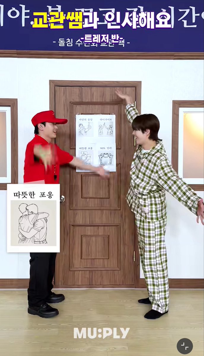 yjashblu's tweet photo. ก็เป็นที่น่าเอ็นดูของฮยองเหมือนเดิมจริงๆ https://t.co/Qs44Eo1R7r