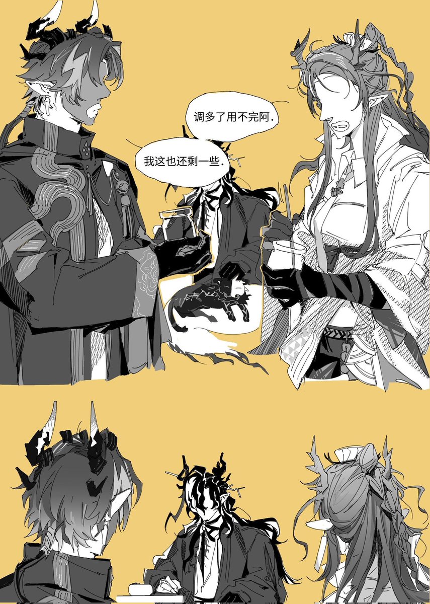coffff404's tweet photo. *cb
#戍边组 https://t.co/Ynk2cn0B6t