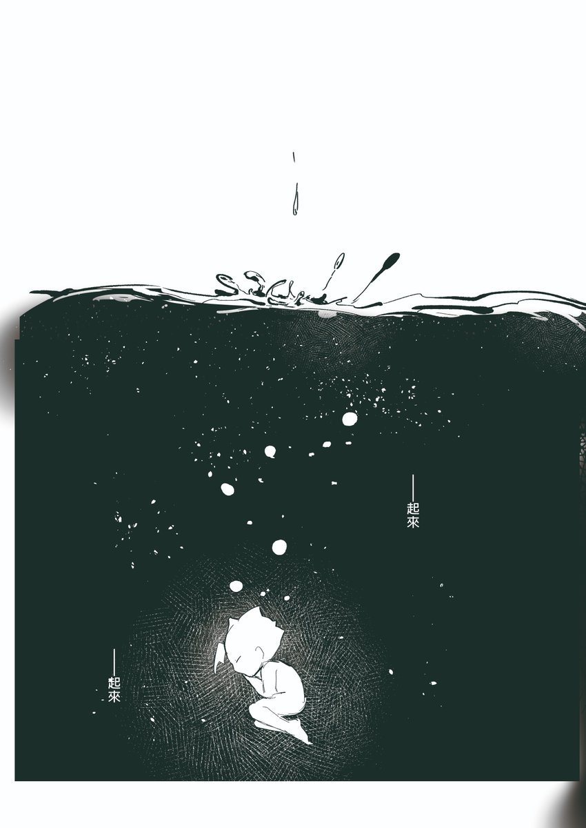 eatmore1010's tweet photo. ゼノ千/✖️🚀/人工生命
不睡覺畫這個我也是發神經
(1/5) https://t.co/5J06S53Srv
