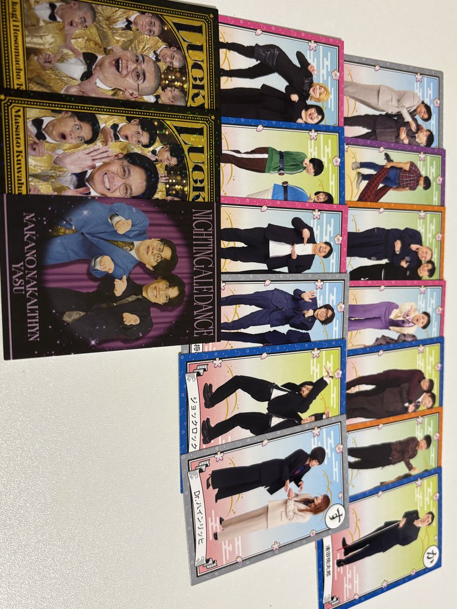 uv0jba's tweet photo. よしもとコレカ 第7弾 交換 買取
求 5枚目 三遊間さくらいさん最優先の三遊間 エバース cacao
譲 1～4枚

場合によってはお断りさせていただく場合がございます。
お気軽にお声かけください。
 #よしもとコレカ  #よしもとコレカ交換 https://t.co/1QDxZCWq3q