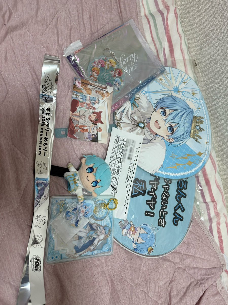kanon161606's tweet photo. 7.5
すとぷり10th Anniversary 
アリーナツアー in大阪城ホール

アプグレして後ろの方やったけど
しっかり投げちゅーのファンサ貰えたので良き👍⭐️
最初で最後のアリーナツアー最高でした😭👏✨
 #すとぷりアリーナツアー  #すとぷり10周年  #ころんくん https://t.co/mAKzgkjH8E