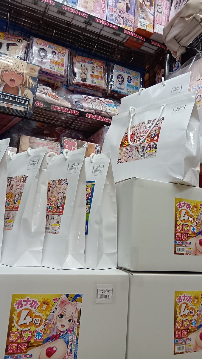 Domu24 tweet picture