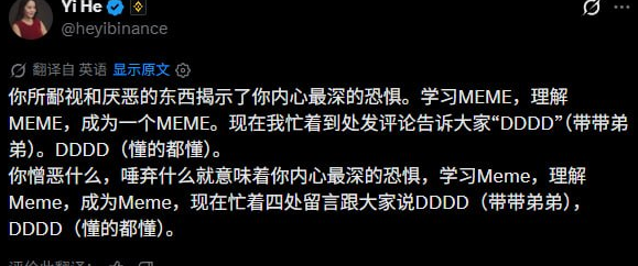 Anbzydd520's tweet photo. 《最初的嘴脸》 https://t.co/0fgy6sjFwR