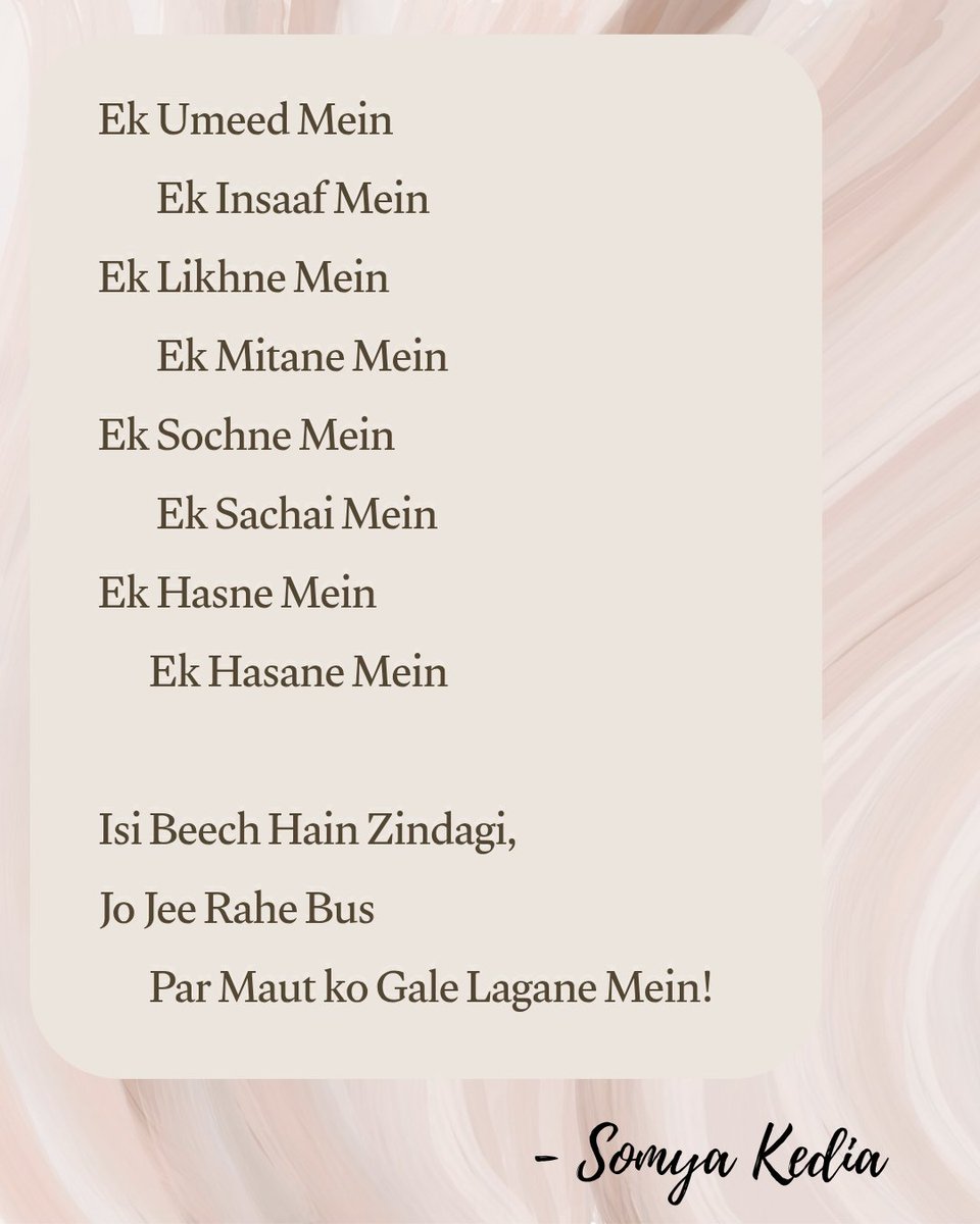 somyakedia's tweet photo. Irony of Life! #shayari  #shayariquotes   #shayarilovers #shayaris  #quotes #hindishayari #hindi #quotesoftheday #LifeQuotes #lifelessons #lifelonglearning    #poet  #poetry #writerscommunity  #writer  #writings  #bookstagram  #trendingnow  #somyakedia @somyakedia https://t.co/OZk8fRWaFr