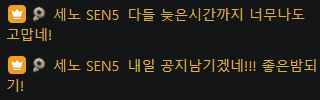 matcha_hazel_'s tweet photo. 합방에 루켓몬까지 넘 알찼당~~ https://t.co/qVFb51HjVq