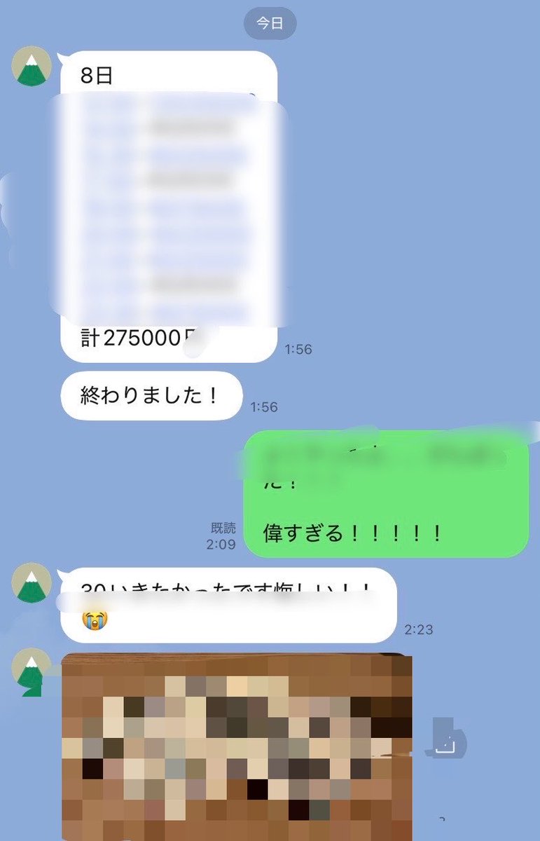 TambeMeghana's tweet photo. ❸○○○

中華ならかなり好きな料理が多いです（笑）。

特に好きなのは、

麻婆豆腐（山椒が効いた本格派）
小籠包（熱々のスープがたまらない）
青椒肉絲
エビチリ
担々麺
炒飯

デザートなら杏仁豆腐も好きです。

ALT https://t.co/jnQKClVTxD
