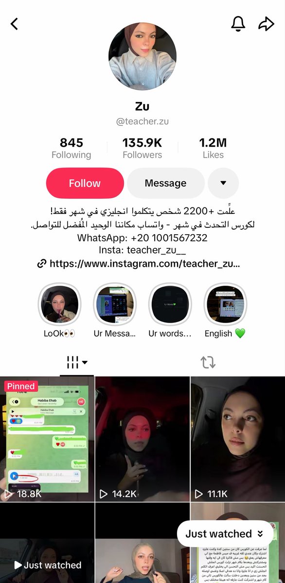 sherinhelal555's tweet photo. احنا من حقنا نسأل يا مصر إيه حدود حرية صناعة المحتويات عشان نلاقي شابة طالعة بتدي دروس توعية في "الزواج الجماعي"😡😡
@moiegy https://t.co/4xdPbwydDk