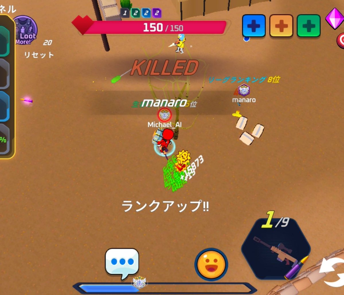 Kidding_of_Poop's tweet photo. 【パンパンサバイバー】奇跡の一本松 https://t.co/t7ezHOWMNT