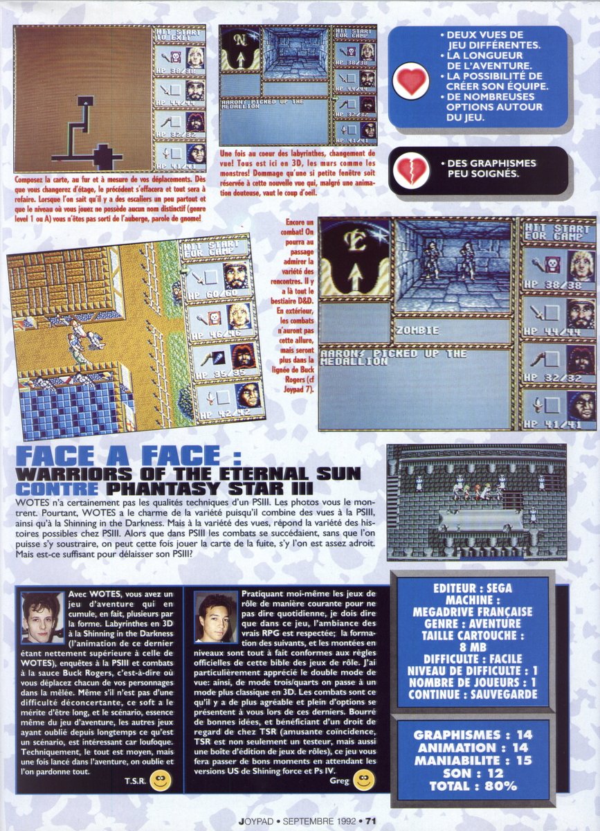 AllmightoFranky's tweet photo. En aout 1992 sortait sur la #Megadrive de #SEGA le jeu #WarriorsOfTheEternalSun dans l'univers Donjons et Dragons!Ici les tests dans #PlayerOne par Wolfen avec un petit 85%,puis dans #Joypad abvec la note de 80%!A demain pour un autre #RPG #retro!!#retrogaming #80s #90s https://t.co/5jJN0cvDEb