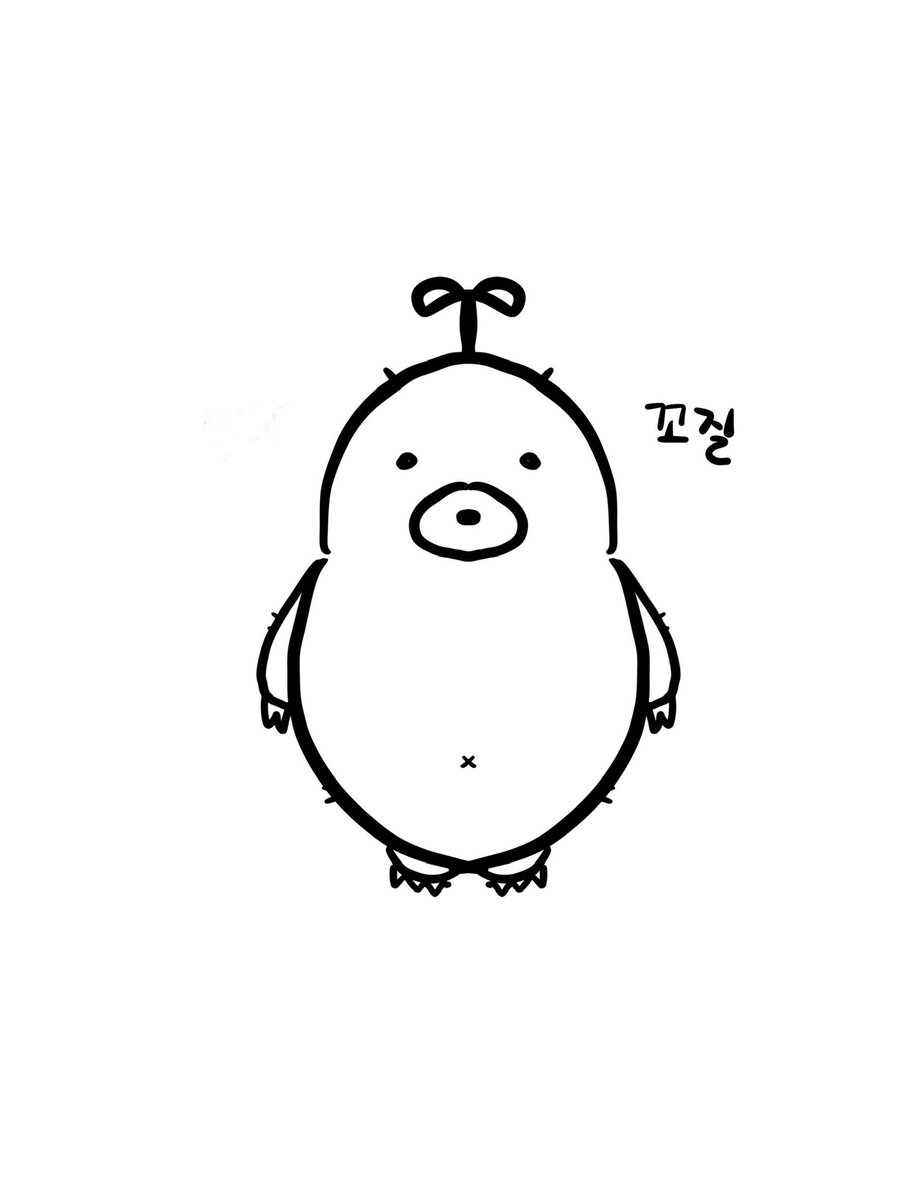 Toran020's tweet photo. 팬 캐릭터 디자인…
직접 하구 있어 ..!!

세상에 빨리 내보내줄게 조금만 기다려줘!🥚🖤 https://t.co/bkkC2fCZmX