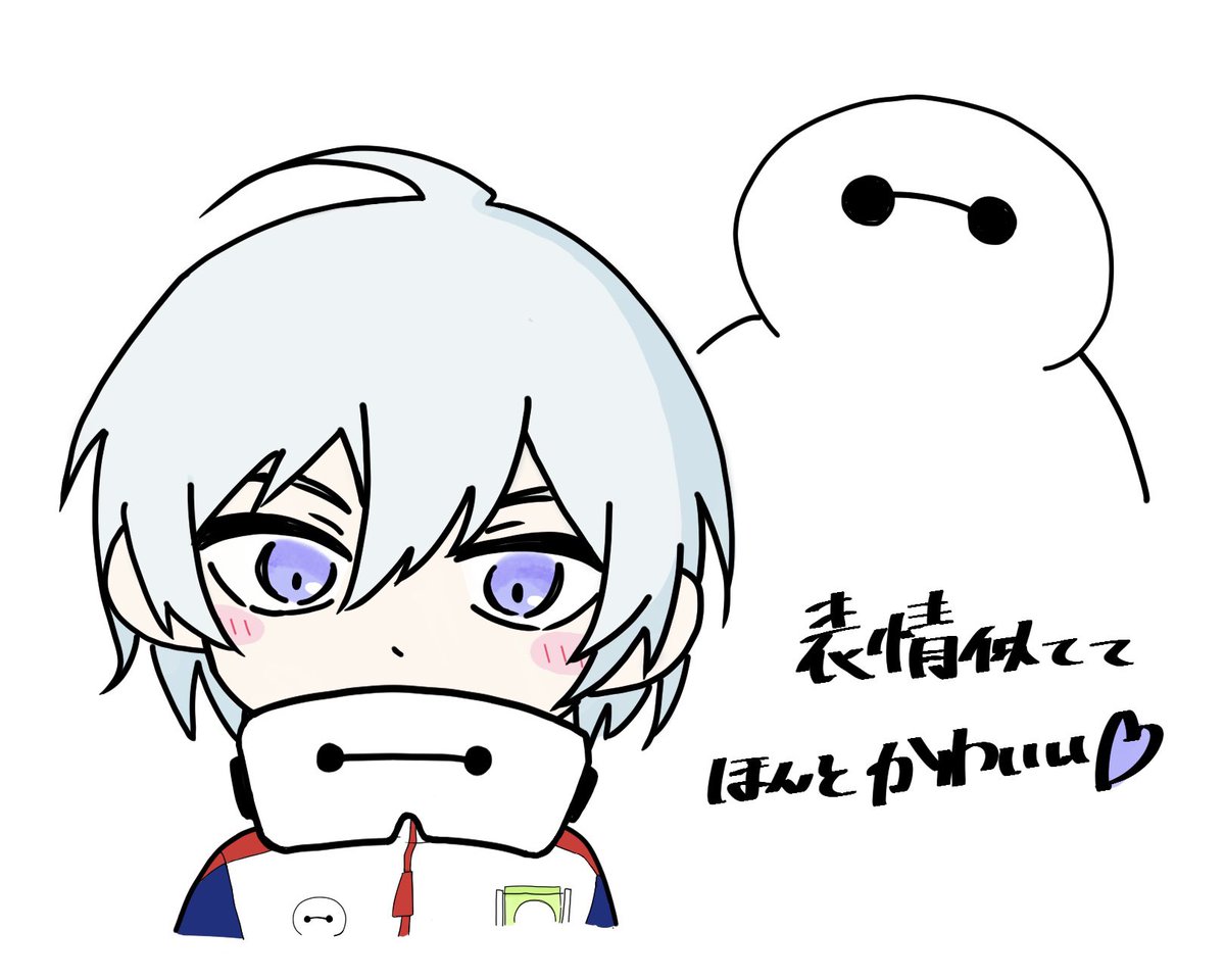 Mitu_ami1's tweet photo. 別垢にあげてたやつ
ベイマシルバー無事確保できたけど完凸は間に合わなそうでつらたん😇
香水で覚醒させるか…… https://t.co/utTffe4BoS