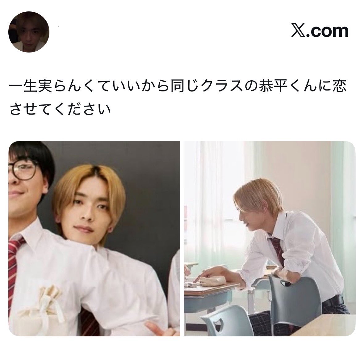 ㉘ tweet media