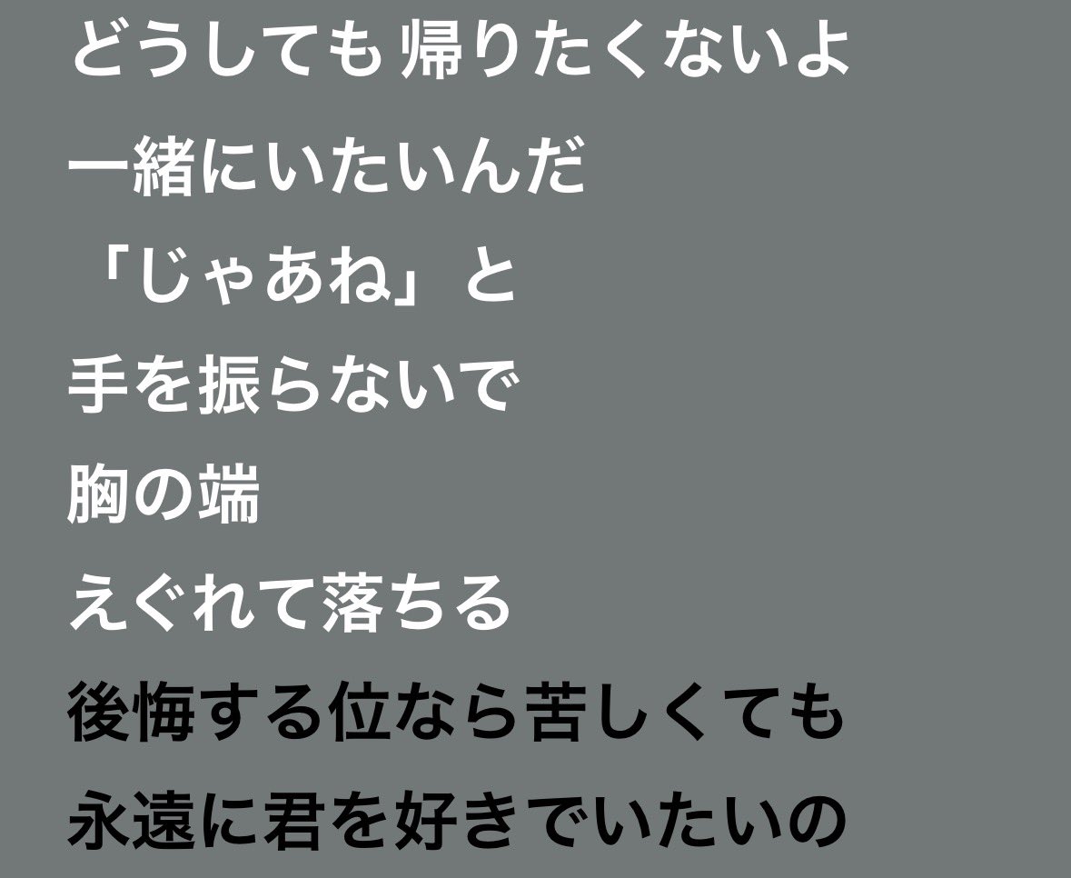 ㉘ tweet media