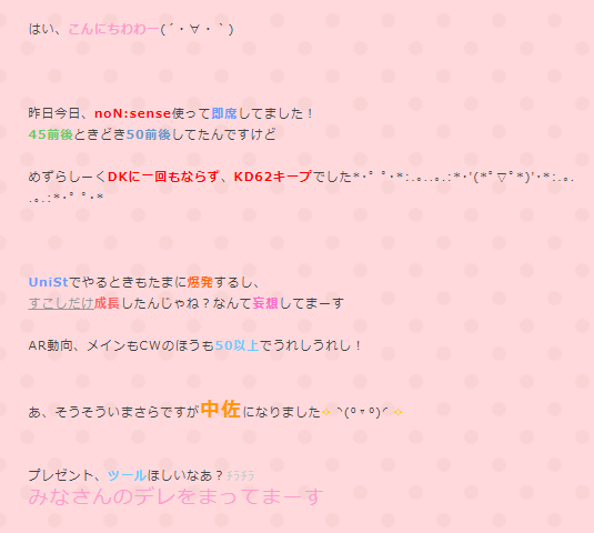 ekomu_'s tweet photo. https://t.co/9gQKI9zFYf