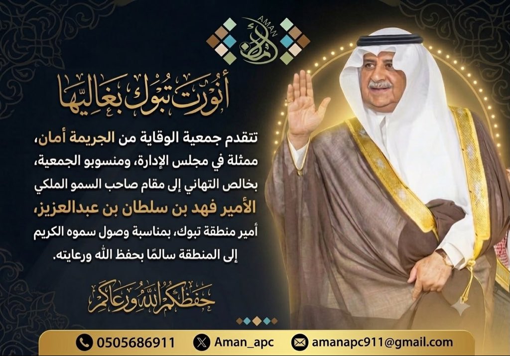 aman_apc's tweet photo. https://t.co/2ew3jzQ8dJ