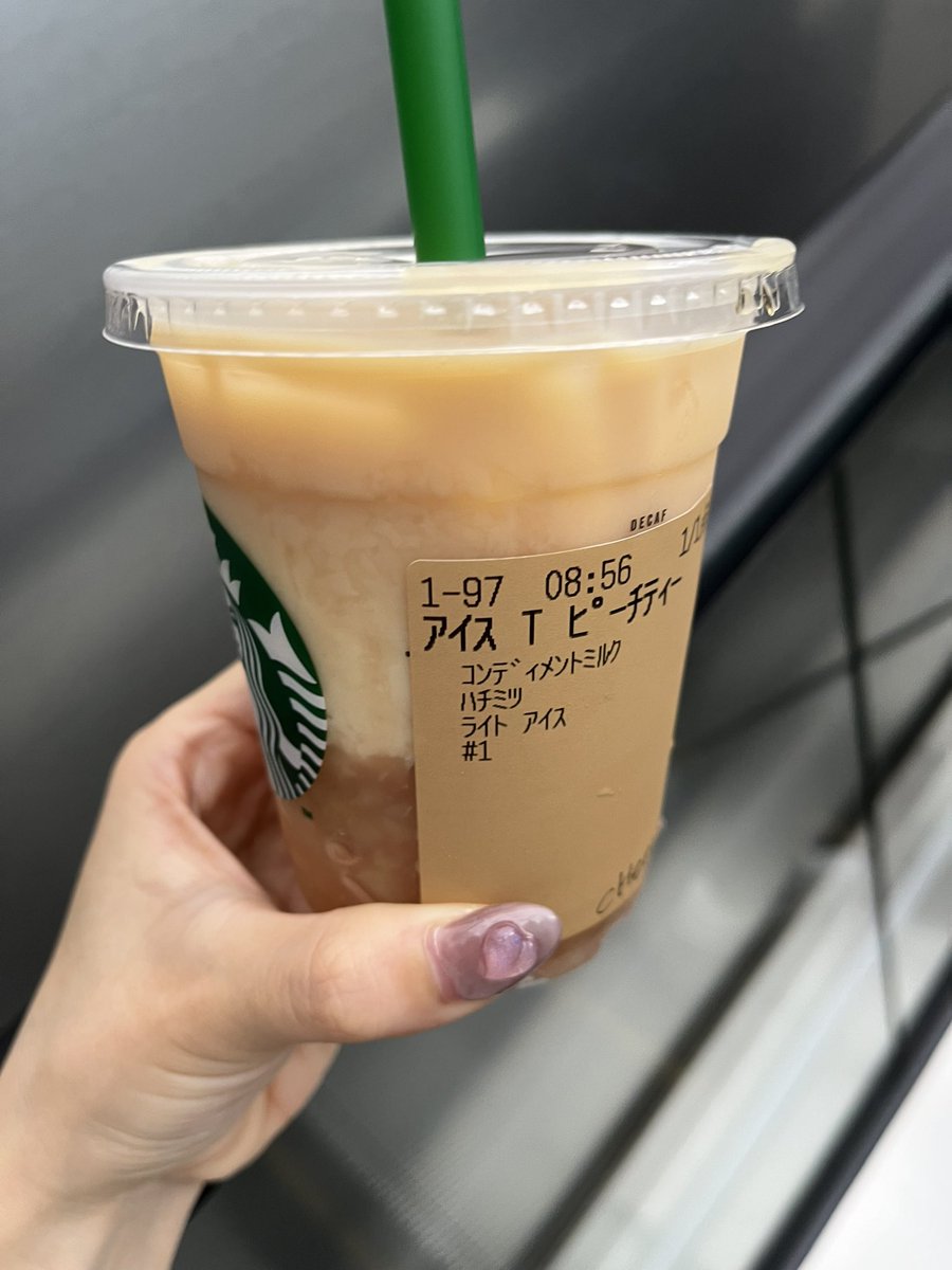 pink77s2's tweet photo. スタバでカスタムしたピーチミルクティーおいしすぎた🍑🍼🤍太いストローくれたけど吸い切れないくらいの量と大きさの桃がゴロゴロ入っててスプーンも貰うことを推奨します👸🏼💖 https://t.co/rGmlWDcUa6