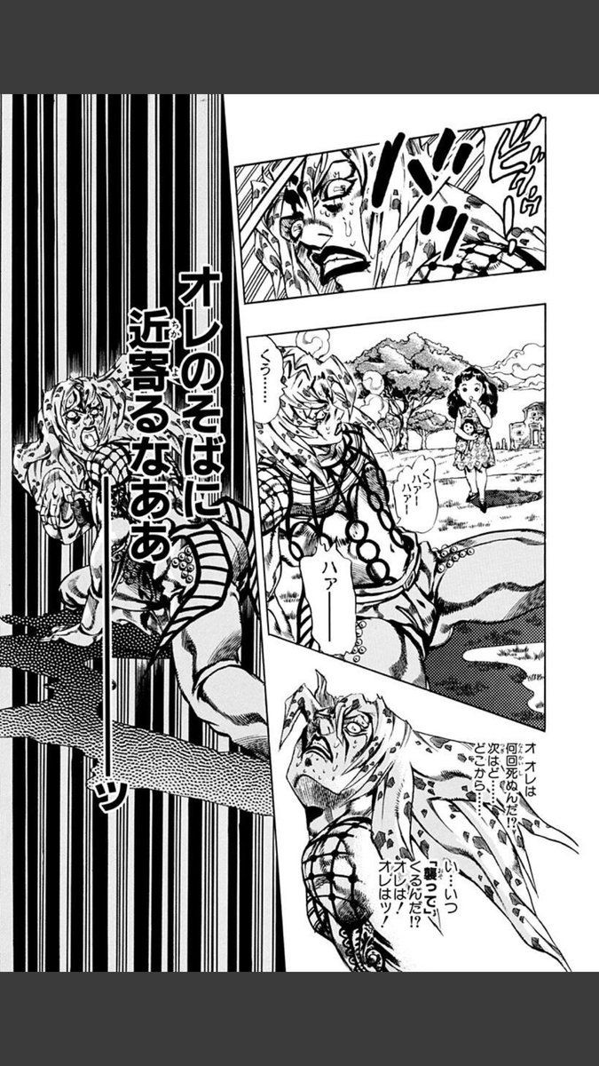 hakkon178's tweet photo. @rin_ly 😭 https://t.co/V7VYSNWbSQ