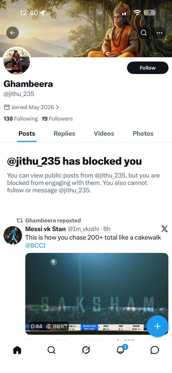 vc7117's tweet photo. @pasupathi000 Aadangi lanja kodaka ne bathuku enduku ra fan wars ..! Pawan anna photo theesi dengu dommari lanja kodaka https://t.co/TchMFWSo2r
