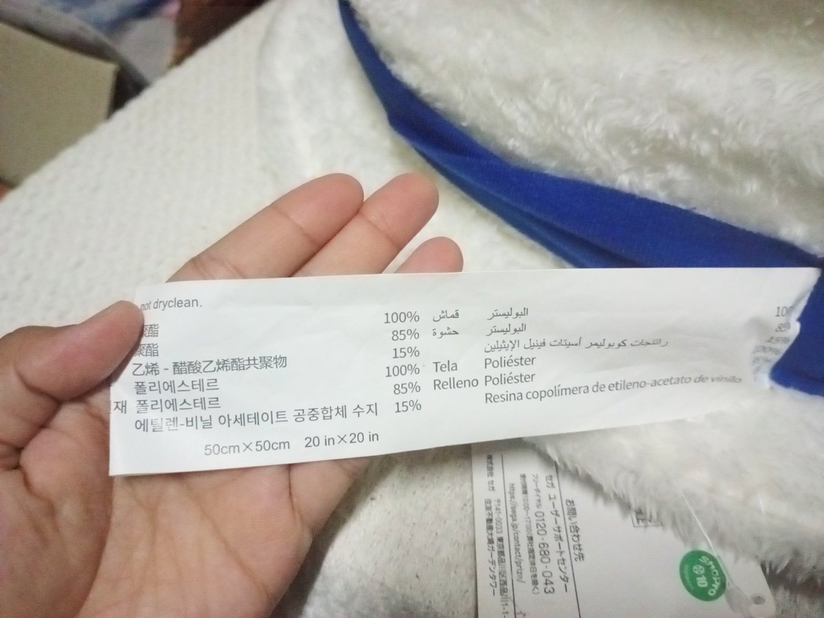 NF_rakapopeter's tweet photo. หมอนหมวกจอมโจรคิด 450 บาท ร่วมส่ง
ขนาดประมาณ 50x50  ซม 

สอบถามเพิ่มเติมได้ค้าบบ
#ตลาดนัดโคนัน #ตลาดนัดconan #ตลาดนัดอนิเมะ #ตลาดนัดอนิเมะรวมด้อม #ตลาดนัดรวมด้อมอนิเมะ https://t.co/scLEhWdW6G