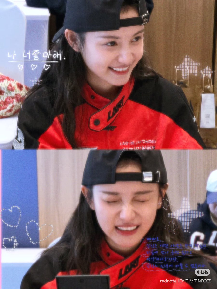 oxosuc's tweet photo. 린샤오자이 한국어로도 사진 꾸미기한 거 진짜 좋음 ♡ https://t.co/mzrWFc5pHa