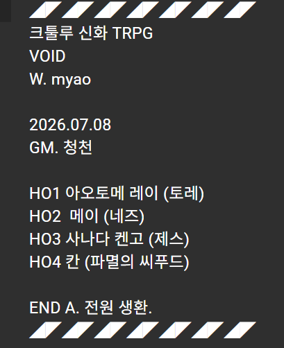 fluffy_rest's tweet photo. 다들 늦은 시간까지 너무너무 고생해주셨다!!!!
엔딩 봤습니다!!!! 우리친구들 복복복복복하고 가기 https://t.co/bRqvVrPUIl